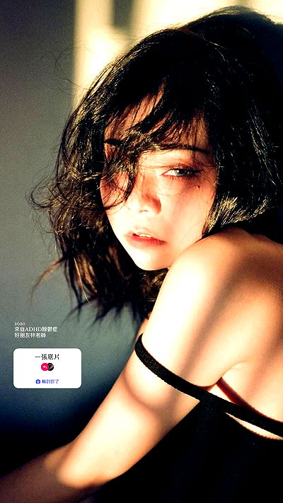 ting851204 ting851204 archive video