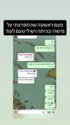 dante_yangpa Altpins Profile Picture