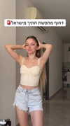 israel_adele_ Altpins Profile Picture