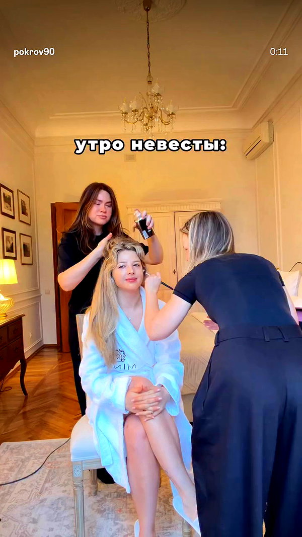 pokrov90 archive video preview