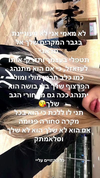 noyaislilith333 noyaislilith333 archive video