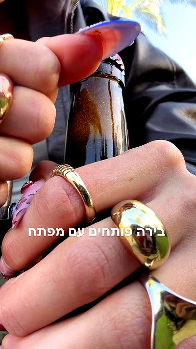 efrat_elmalich efrat_elmalich archive video