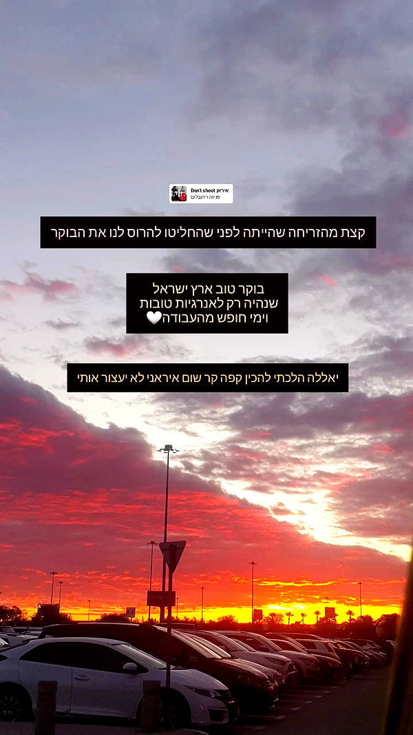 tinapavlov.sky archive video preview