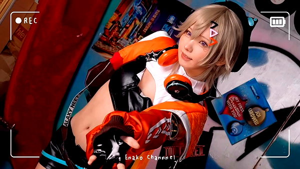 enakorin archive video preview