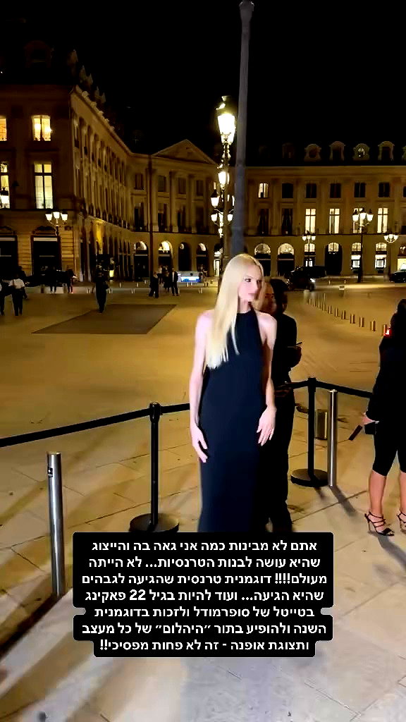 theonlyantonia archive video preview