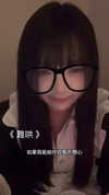 150_aiko Altpins Profile Picture