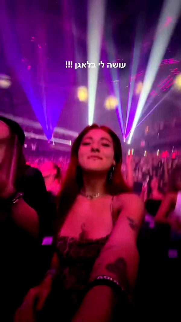 shaharo__._ archive video preview