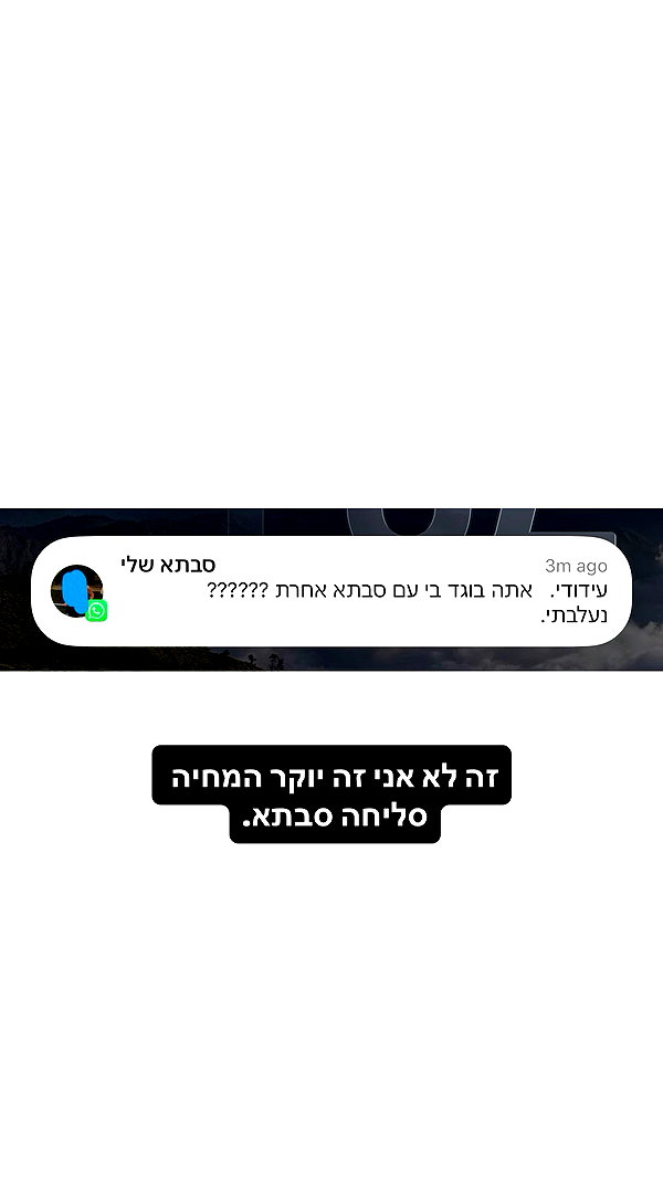 idoblau archive video preview
