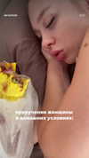 jaroslava_klavir Altpins Profile Picture