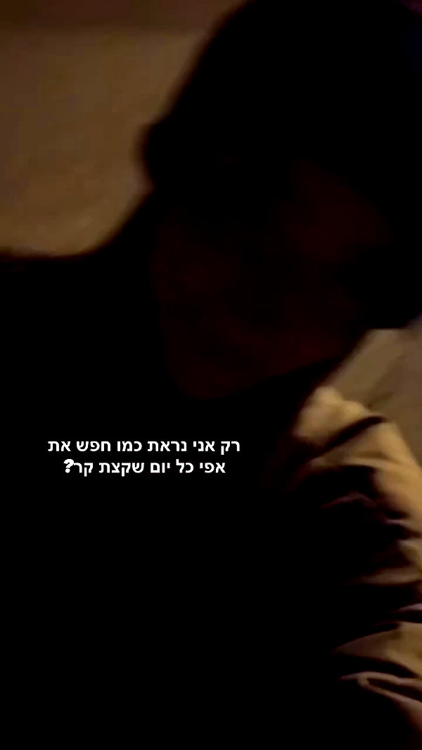 libby_reut archive video preview