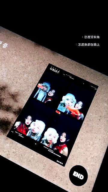 ting851204 ting851204 archive video