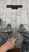 or_hasid Altpins Profile Picture