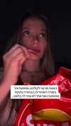 israel_adele_ Altpins Profile Picture