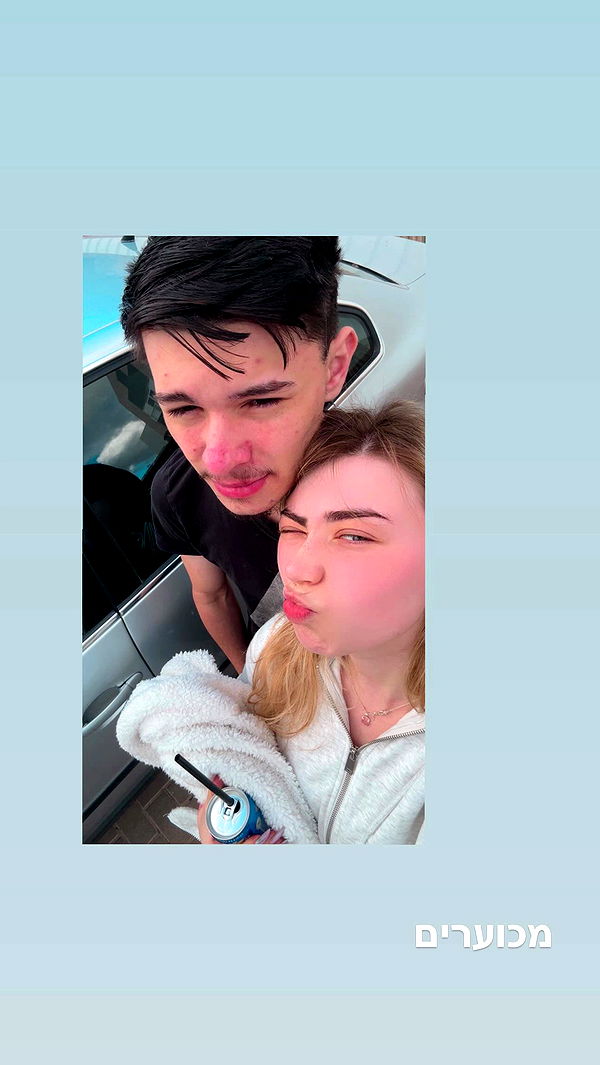 bbyerikss archive video preview