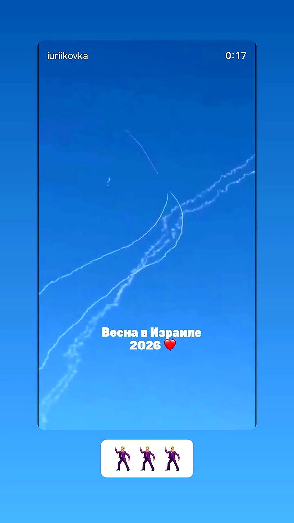 diana_rizz archive video preview