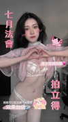 ge.more_x Altpins Profile Picture
