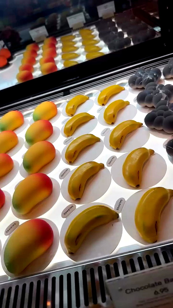 biton__adi archive video preview