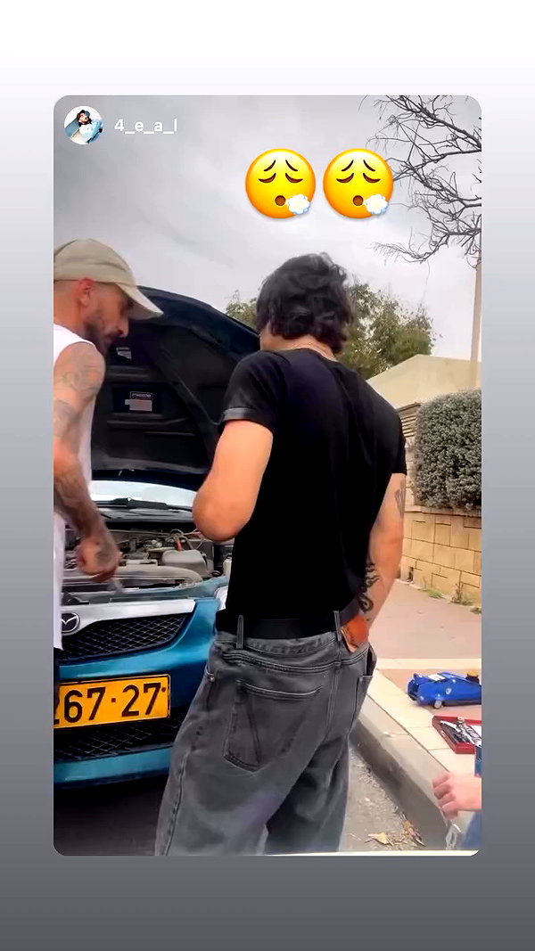eitan.420 archive video preview