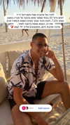 toharsandrusi Altpins Profile Picture