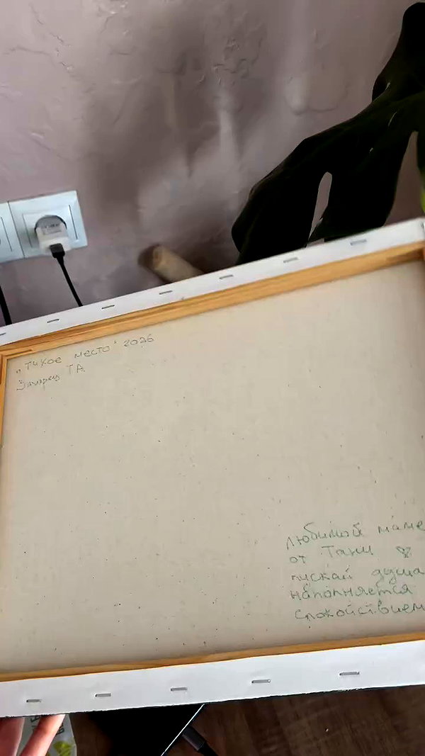 midnightdrearry archive video preview