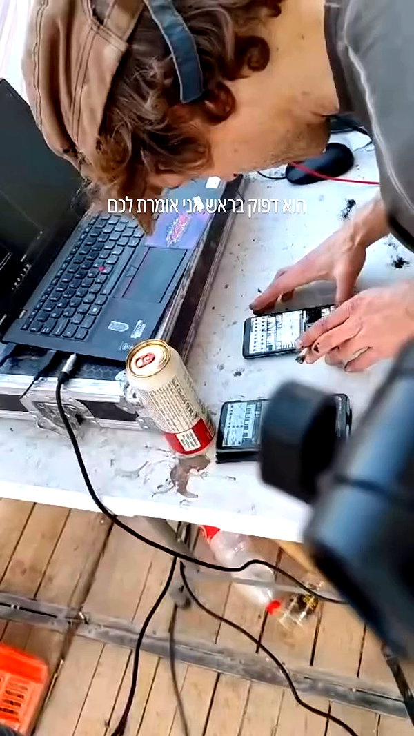 shaharo__._ archive video preview
