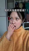 marilyn_damaged Altpins Profile Picture