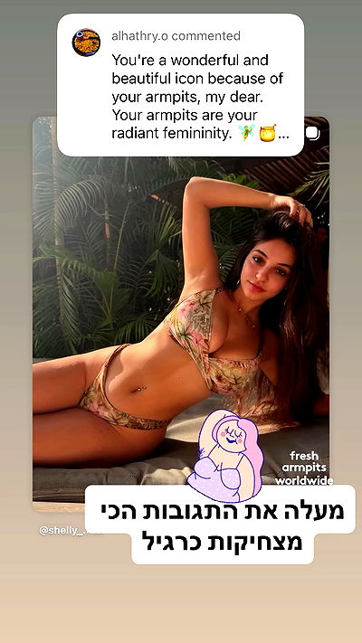 shelly_.mor shelly_.mor archive video