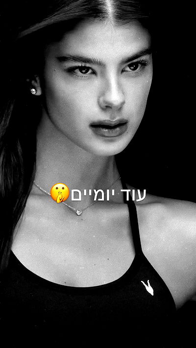 itsilanosh itsilanosh archive video