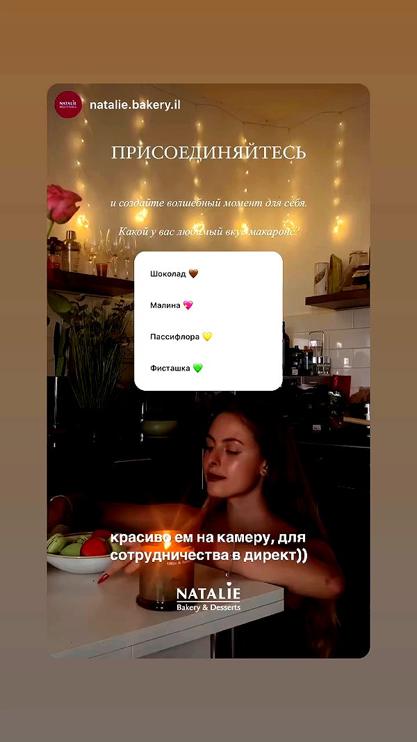 orman.mariee archive video preview
