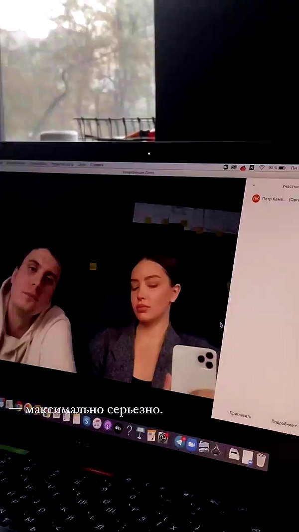 veroni22ka archive video preview