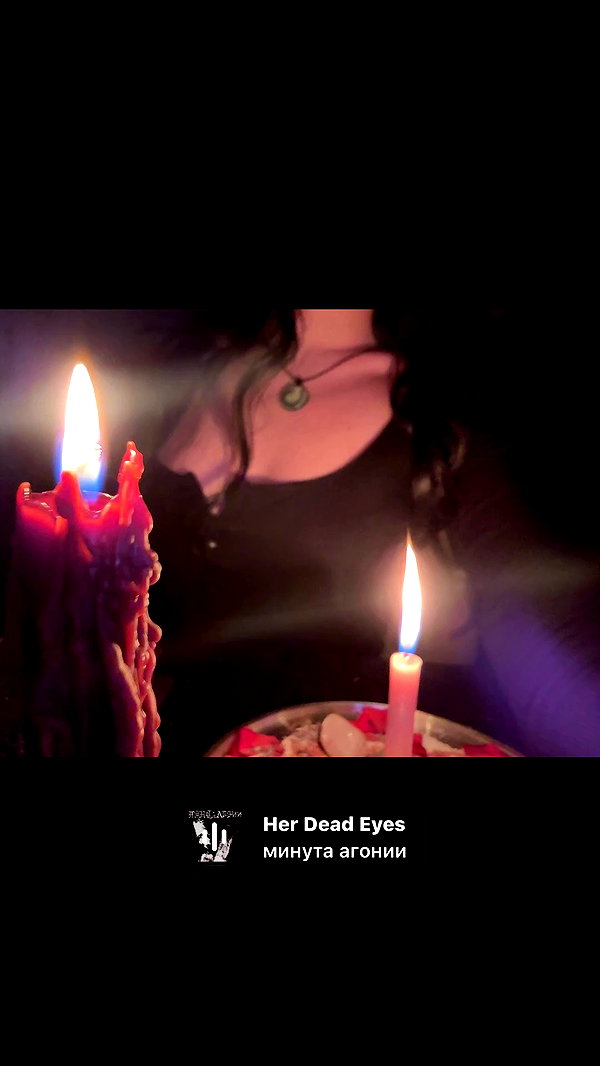 vampiryska archive video preview