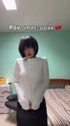 baipobam Altpins Profile Picture