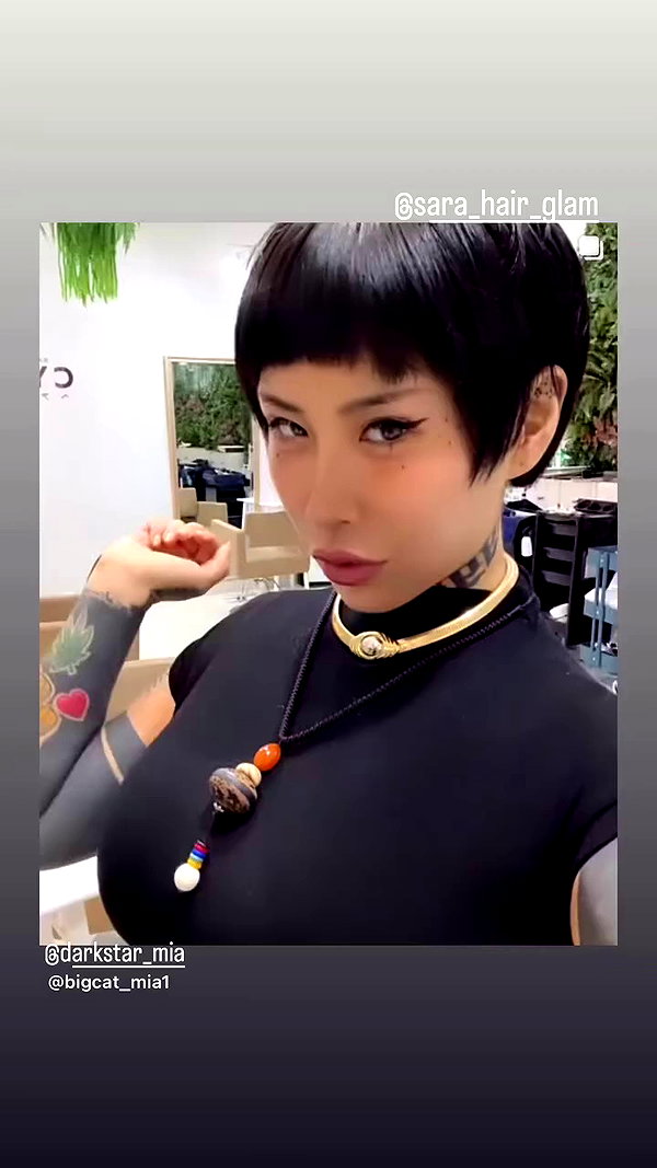 darkstar_mia archive video preview