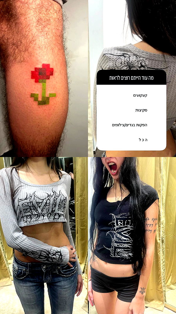 swagprincessink archive video preview