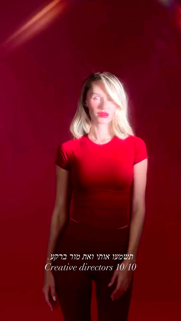 itsilanosh archive video preview