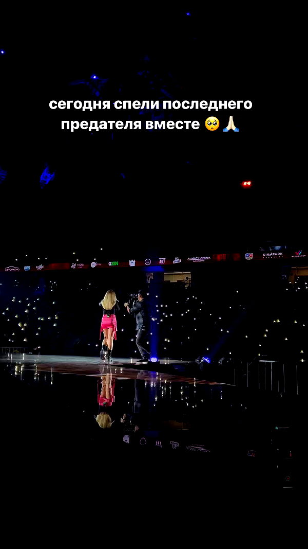 pokrov90 archive video preview