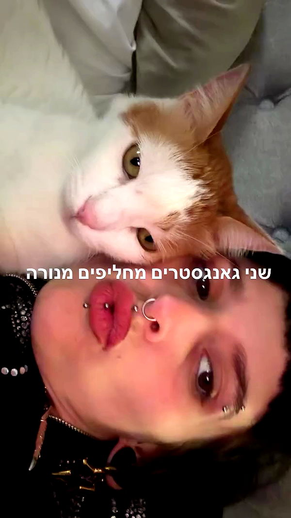 strawberryshanz archive video preview