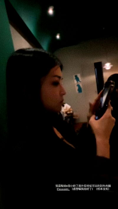 ting851204 ting851204 archive video