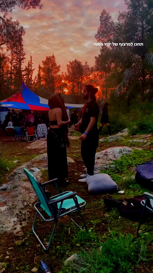 shaharo__._ archive video preview