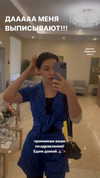 amatveyko Altpins Profile Picture