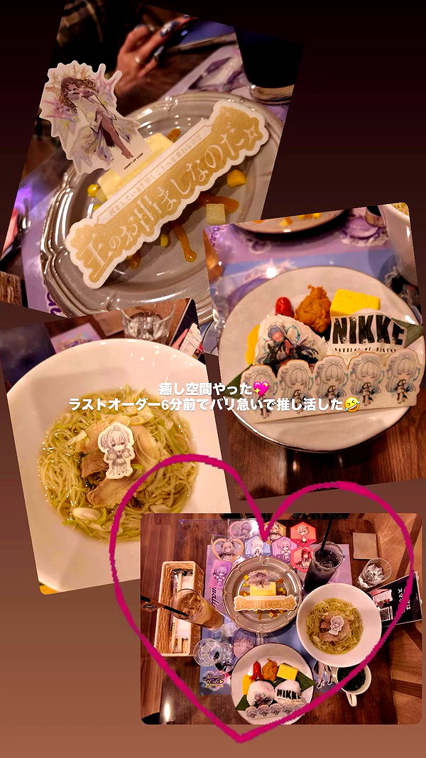 nagichan_doll archive video preview