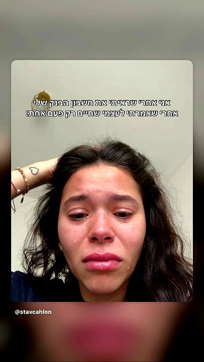 _lil_noa_ _lil_noa_ archive video