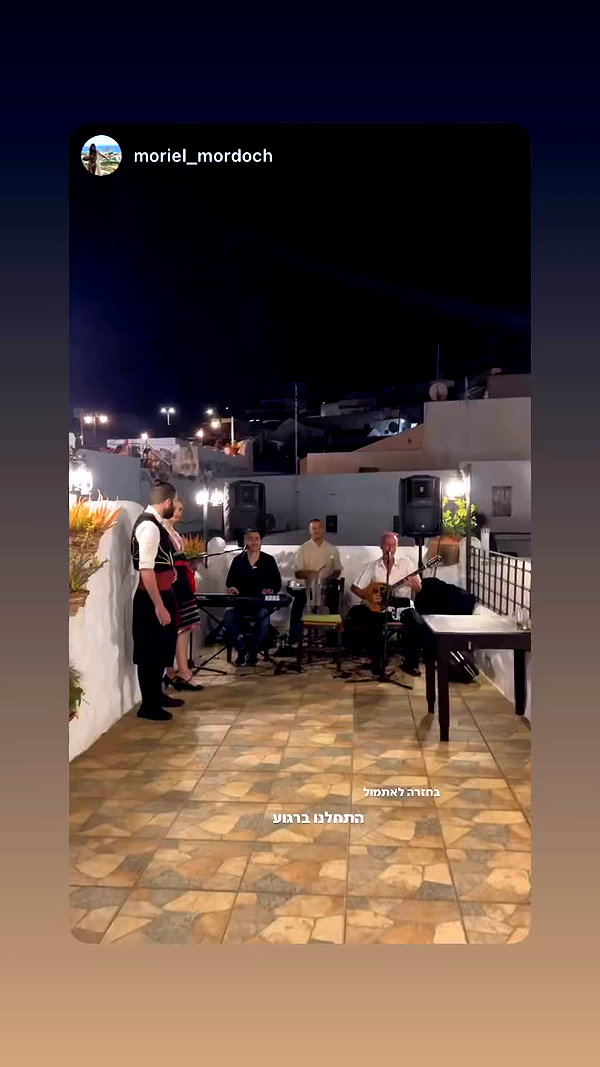 michal_cohen017 archive video preview