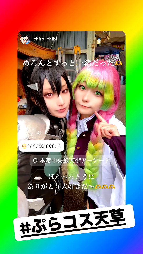 nanasemeron archive video preview