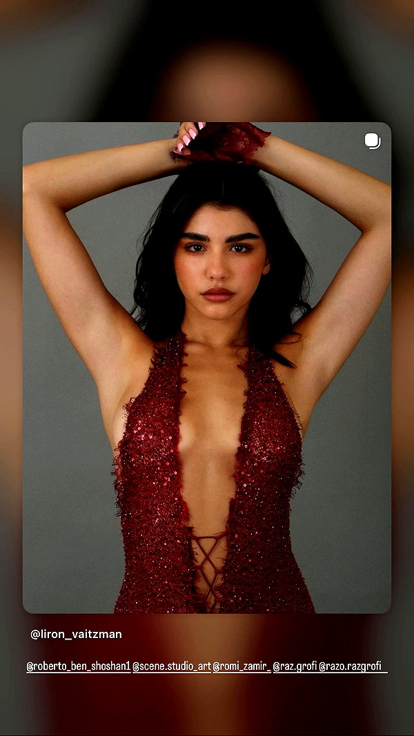 liron_vaitzman archive video preview
