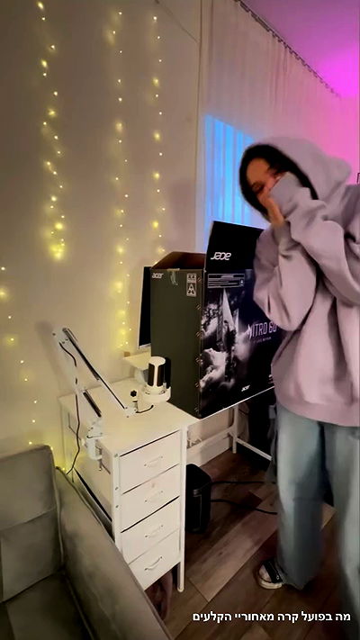 biton__adi biton__adi archive video