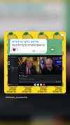ronyida_ Altpins Profile Picture