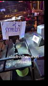 baipobam Altpins Profile Picture