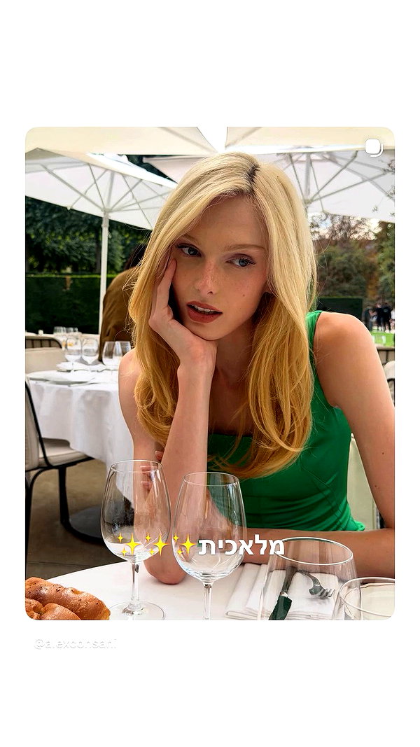 theonlyantonia archive video preview