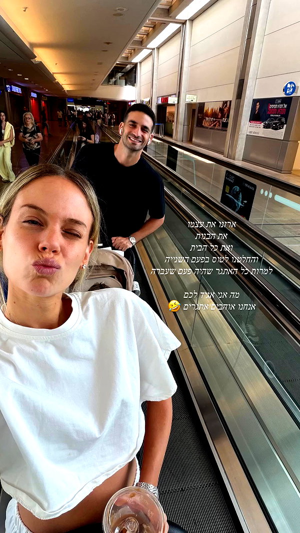 barzomer archive video preview